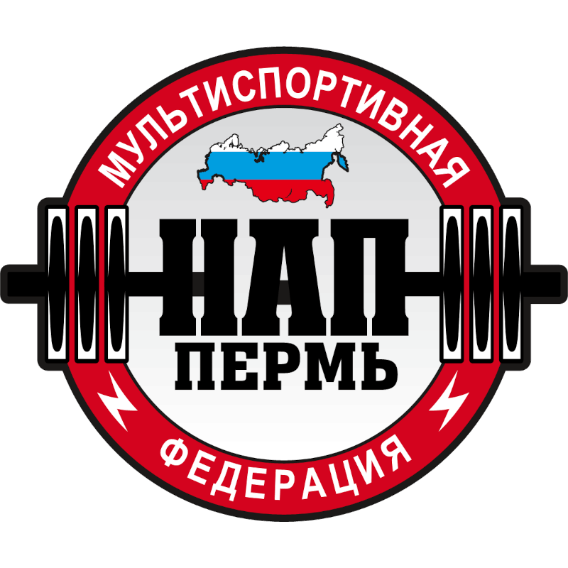 Минспорт пермского края